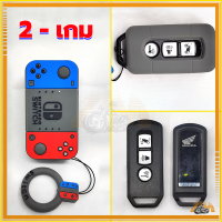 ราคา Honda เคสกุญแจ เคสกุญแจรีโมทรถยนต์ ลายการ์ตูนมัง เหมาะอย่างยิ่งกับกุญแจและรีโมท 100 (21456800073)