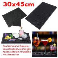 ราคา แผ่นยางรองบาร์ แผ่นยางรอง แผ่นรองแก้วน้ำ ซับน้ำ ถาดรองแก้ว ยางรองแก้ว bar mat แผ่นกันลื่น แผ่นยางรองกาแฟ แผ่นรองแก้วกันลื่น (20540778817)