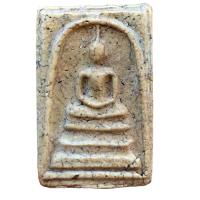 ราคา พระสมเด็จวัดระฆังพิมพ์ ใหญ่ พระสมเด็จวังหน้า พระเครื่อง ข637 (21273797198)