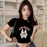 ราคา เสื้อครอปแขนสั้น เอวลอย แฟชั่นผู้หญิงวัยรุ่น พิมพ์ลาย (21308740046)