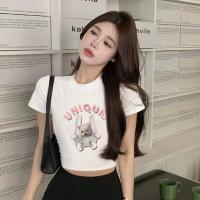 ราคา เสื้อครอปแขนสั้น เอวลอย แฟชั่นผู้หญิงวัยรุ่น พิมพ์ลาย (21308740044)