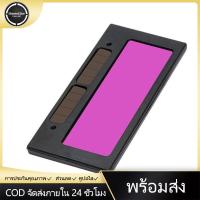 ราคา กระจกเชื่อมauto เลนส์หน้ากากเชื่อม 3 13 Siz 4 1 4 X2 เลนส์เชื่อมปรับแสงอัตโนมัติลดแสงมืดเลนส์บังแสงคงที่13เลนส์เชื่อม เลนส์เอบีเอส (11846229053)