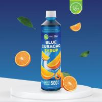 ราคา ไซรัปบลูคูราโซ่ น้ำเชื่อกลิ่นบลูคูราโซ่ ไซรัปแต่งกลิ่น Blue Curacao Flavor Syrup 500 ml ตรา ทีอีเอ (21515221649)