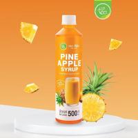 ราคา ไซรัปสับปะรด ไซรัปผสมเนื้อผลไม้ น้ำสับปะรด น้ำเชื่อมกลิ่นสับปะรด Pineapple Syrup ขนาด 500 ml ตรา ทีอีเอ (21515010938)