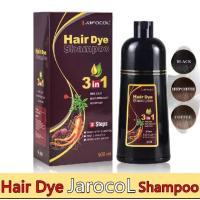 ราคา Huihoo dry shampoo and Jarocol hair dye shampoo (21449832744)