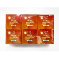 ราคา โซอี้ กันแดดใยไหม 5g 1 แพค มี 6 ชิ้น ปลอดภัย มี อย กันแดดใยไหมแท้100 เนื้อเนียนกริป กันน้ำ กันเหงื่อ ควบคุมความมัน ไม่ติดแมส ZOEY SUNSCREEN (21392352160)