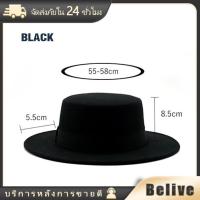 ราคา หมวกปานามา ทรงเค้ก ปีกกว้าง สไตล์สปานามา มายากล สีกากี สีดำ (21339134828)