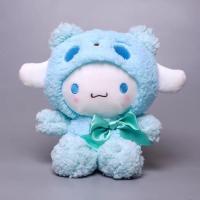 ราคา ส่งจากกรุงเทพ ตุ๊กตา Sanrio Cinnamoroll Kuromi ของเล่นสําหรับเด็ก (21682130263)