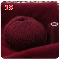 ราคา JUCHEN 50 20กรัม เซ็ตขนสัตว์ Yarny ไหมพรมถักเด็กถักไหมพรมแคชเมียร์100 ผ้าขนสัตว์มองโกเลียขนสัตว์แคชเมียร์ผ้าพันคอทอมือผ้าพันคอนุ่ม (11685976458)