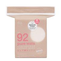 ราคา Rii ริอิ สำลีแผ่น รุ่น No 26 52 83 92 M สำลีเช็ดหน้า นำเข้าจาก USA เช็ดล้างเครื่องสำอางค์ ไม่เป็นขุย ไม่อุดตัน (21499577778)