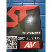 ราคา ยางในจักรยานสินค้าใหม่ไม่ค้างปี (19096749376)