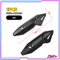 ราคา กันร้อนครอบท่อ กันร้อนท่อ แผ่นกันท่อไอเสีย เเผ่นกันร้อนท่อไอเสีย ปฏิเสธที่จะได้รับความเสียหาย ทนต่อแรงกระแทก (21461412648)