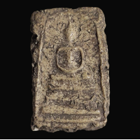 ราคา พระสมเด็จวัดระฆังพิมพ์ใหญ่ ยุคต้น พระเก่าโบราณ มีเม็ดแร่มวลสารผงพุทธคุณ ส่งพระตามภาพ ตรงปก cc0 (21438262238)