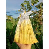 ราคา สดจากไร่ หน่อไม้เผาอัดถุง เผาแล้วนึ่ง หน่อไม้ซิ่ง หน่อไผ่ลวก เก็บได้นานเป็นปี ภูมิปัญญาท้องถิ่น หน่ออ่อนสวยคัดพิเศษ ร้าน ฟู๊ดบ้านนา ราคาส่ง ราคาถูก (21029714463)