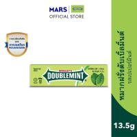 ราคา แพ็ก Doublemint หมากฝรั่งดับเบิ้ลมิ้นต์ รสเปเปอร์มินต์ 13 5 กรัม 10211102 (21500571685)