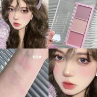 ราคา บลัชออนสำหรับสาวๆบลัชออนการคอนทัวร์แก้มบลัชออนสีม่วงเข้มต่ำ3สีให้โทนสีบรรยากาศแบบพาเล็ทปัดแก้ม (21471711588)