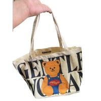 ราคา กระเป๋าผ้า Gentelwoman แบบสะพายไหล่ สีขาว ครีม น้ำเงิน ขนาดกลาง (21392075583)