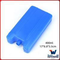ราคา Wisell เจลทำความเย็นแบบ กล่องแช่แข็ง ปิคนิคคูลเลอร์ fresh keeping ice box (19872450607)