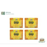 ราคา อภัยภูเบศร สบู่รำข้าว 4 ก้อน アバイブーベ (20534072642)