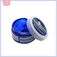ราคา แว็กซ์เปลี่ยนสีผมชั่วคราว 100g ครีมแว็กซ์สีผมชั่วคราวติดทนนานสําหรับแต่งคอสเพลย์ (16502686394)