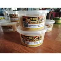 ราคา น้ำตาลโตนดแท้ 100 ไม่ผสมน้ำตาลทราย เพชรบุรีของแท้ (21484235300)