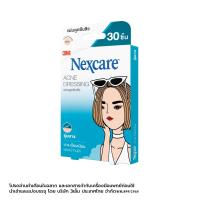 ราคา 3M Nexcare Thin 30S แผ่นดูดซับสิว แปะสิว รุ่นบาง 30 ชิ้น (21643074497)
