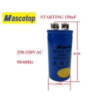 ราคา แคปสตาร์ท สตาร์ทมอเตอร์ คาปาซิเตอร์สตาร์ท CD60 ขนาด100 500uF (21432235806)