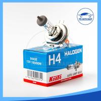 ราคา MADE IN JAPAN หลอดไฟหน้า H4 12V 60 55W และ 100 90W ยี่ห้อ Koito (21288698177)