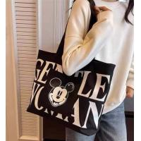 ราคา กระเป๋าผ้า Gentelwoman แบบสะพายไหล่ สีขาว ครีม น้ำเงิน ขนาดกลาง (21504240277)