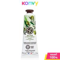 ราคา Yves Rocher Argan Rose Petals Moisturizing Hand Cream 30ml อีฟ โรเช ผลิตภัณฑ์ครีมบำรุงมือ (21380560807)