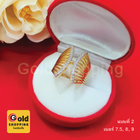 ราคา แหวนทองฝังเพชร แหวนพลอย แหวนทอง เสริมดวงเสริมบารมี มีชัยแก่ศัตรู ร่ำรวย ใส่ออกงานได้ ทองชุบ งานสวยพร้อมส่ง (16127925418)