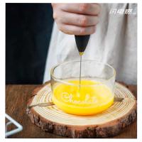 ราคา ที่ตีฟองนม ที่ตีไข่ ที่ตีวิปครีม ไร้สาย หัวสแตนเลส อุปกรณ์ทำขนม ที่ทำขนม CH0436 (3444554407)