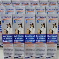 ราคา Neprovit gel เนโปรวิท เจล 30 กรัม ลอตใหม่ล่าสุด (18768243434)
