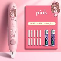 ราคา รับรีฟิลยางลบ 10 อัน ยางลบไฟฟ้า ยางลบอัตโนมัติ ยางลบ ยางลบแบบไฟฟ้า ยางลบดินน้ํามัน ยางลบคาร์บอน ยางลบน่ารักๆ เจลยางลบ ยางลบดินสอ ยางลบลบปากกา (21496132682)