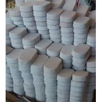 ราคา หินขัดตัว หินแร่ธรรมชาติ หินอ่างศิลาแท้ ไม่ละลายน้ำ 1 ก้อน (2481060469)