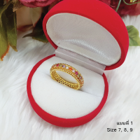 ราคา แหวนทองฝังพลอย นพเก้า ทับทิม เพชร เสริมโชค เสริมบารมี แหวนแฟชั่น เครื่องประดับ ใส่อาบน้ำได้ แหวนทองเหลืองแท้ (19795315299)