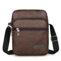 ราคา กระเป๋าหนังPU หนังนิ่ม กระเป๋าสะพายข้างผู้ชาย พร้อมส่ง (18782850204)