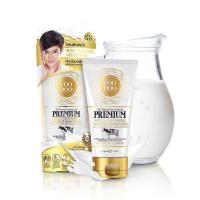 ราคา โฟมล้าง หน้า ครีม บำรุงผิว VOODOO ขาว ดำ PREMIUM BOOSTER SLEEPING CREAM ผิวหน้ายกกระชับเต่งตึง 30 5g (10102089713)