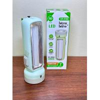 ราคา ไฟฉาย DP 9180 ไฟฉาย ไฟข้าง ไฟฉุกเฉิน LED สว่างมาก ชาร์จไฟในตัว พกพาสะดวก (19473467026)