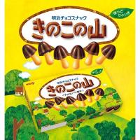 ราคา Meiji Kinoko Chocolate เมจิ คิโนโคะ ขนมปังกรอบเคลือบช็อคโกแลต Meiji Bamboo Mushroom Biscuit ขนมช็อกโกแลต เห็ด หน่อไม้ (21465315776)