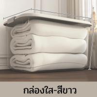 ราคา กล่องเก็บของ ลังใส่ของ สีใส สีชมพู กล่องพลาสติก กล่องใส่ของอเนกประสงค์ กล่องขนาดเล็กและใหญ่ (16509963606)