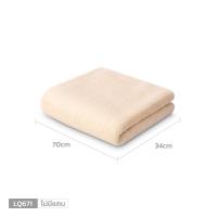 ราคา ผ้าเช็ดผม ผ้าขนหนู ผ้าขนหนูเช็ดผม ผ้าขนหนูผืนเล็ก ผ้าเช็ดหน้า towel bath ขนาด 34x70 cm ผ้าขนหนูคอตตอน100 Simpletech (20800454541)