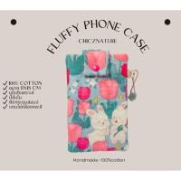 ราคา ミ Phone case ซองผ้าใส่โทรศัพท์มือถือ กระเป๋าผ้าใส่มือถือ กระเป๋าผ้าใส่โทรศัพท์ ซองผ้าใส่มือถือ กระเป๋าผ้า ซองใส่มือถือ Phone case ใส่ Boox palma ได้ บุใยกันกระแทก มีซับใน ? ? ? ? ? ? ? ? ? ? ? (215374