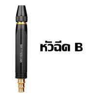 ราคา ปรับแรงดันสูงซักผ้าสเปรย์ปืนโลหะผสมทองแดงชุบหัวสเปรย์ปืนฉีดน้ำแรงดันสูงล้างรถพ่นสำหรับสวนรดน้ำ (21321341193)