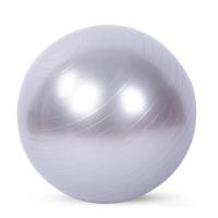 ราคา ลูกบอลโยคะใหญ่ ลูกบอลโยคะ บอลโยคะ ลูกบอลฟิตเนส แถมฟรี ที่สูบลม Yoga Ball รุ่น ขนาด 45 ซม 65 ซม พร้อม ที่สูบลม (21561075799)