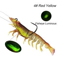 ราคา เหยื่อตกปลาพลาสติกอ่อนนุ่มเหยื่อกุ้งปลากะพงแดง (21431028640)