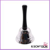 ราคา กระดิ่งมีด้ามจับ กระดิ่งเรียกลูกค้า ระฆังคริสต์มาส Hand Bell (20857286378)