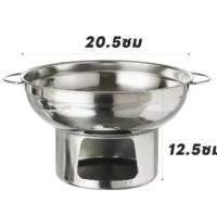 ราคา หม้อต้มยำ ไม่มีปล่อง สแตนเลส หม้อไฟต้มยำ หม้อต้มยำ หม้อจิ้มจุ่ม ขนาด หม้อใส่ต้ม หม้อใส่แกง สแตนเลส ของใช้สแตนเลส เครื่องครัวสเตนเลส หม้อ หม้อทำอาหาร หม้อต้มยำ หม้อต้ม หม้อไฟ (21388074746)