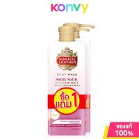 ราคา แพ็คคู่ Cussons Imperial Leather Body Wash ครีมอาบน้ำอิมพีเรียลเลเธอร์ 400ml (21752859359)