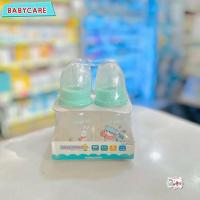 ราคา Babicare เบบี้แคร์ ขวดนม PP แบบใส ขวดนมคอแคบ 4ออน 8oz ยกแพ็คสุดคุ้ม แพ็ค4ขวด 4ลาย คละสี (21537187510)